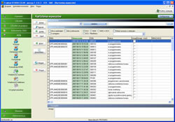 ecs potwierdzenie wywozu IE599